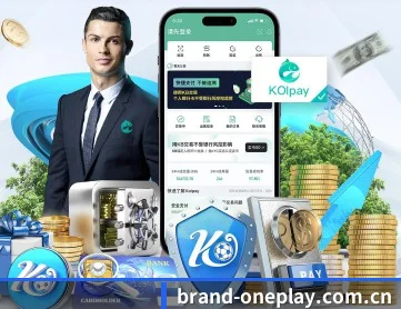 一号娱乐 APP（YIHAO）